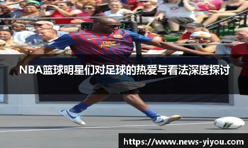 YY体育网页版