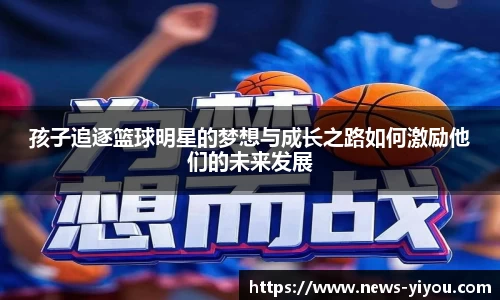 YY体育网页版